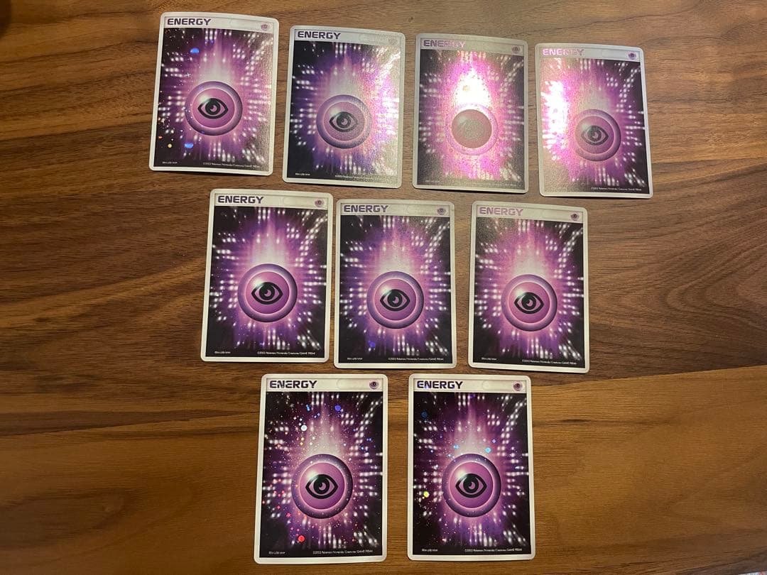ポケモンカード　アクマグ超エネルギー　9枚
