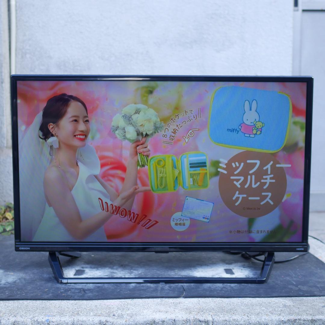 ORION オリオン 32型 液晶テレビ OL32WD300 2022年製