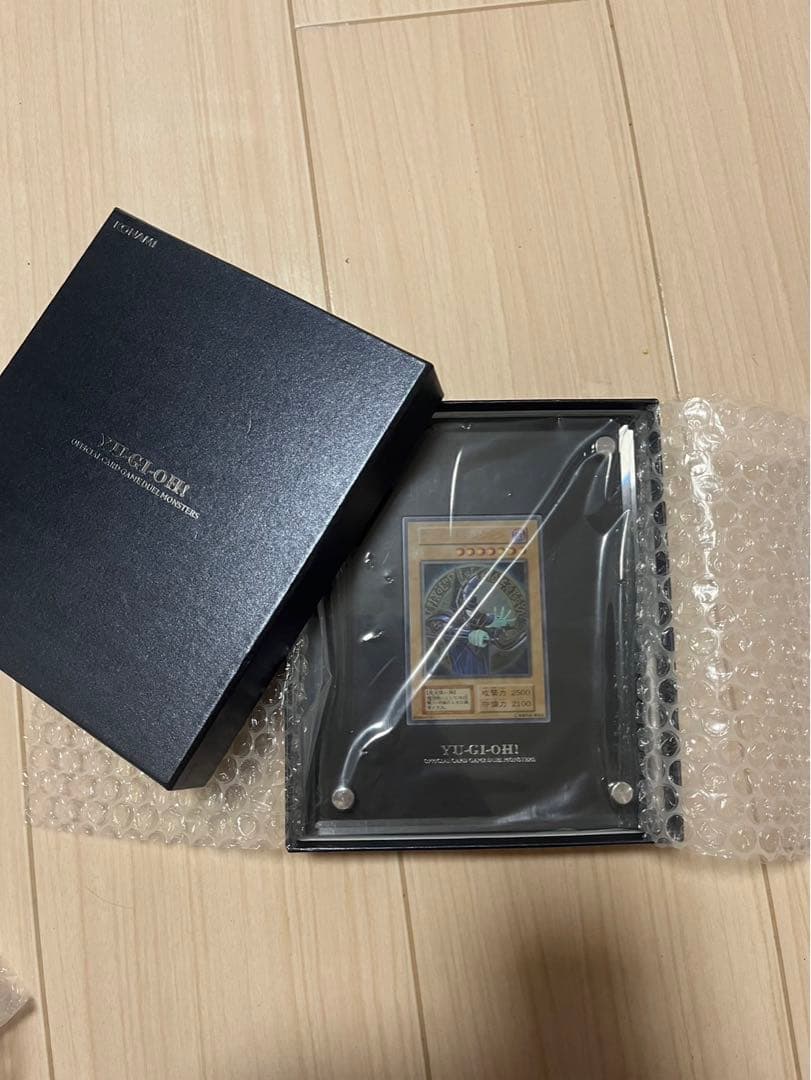 世界限定　ブラックマジシャンステンレス