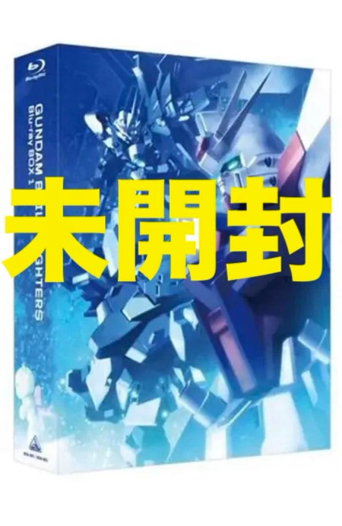 Blu-ray BOX1 ガンダムビルドファイターズ マスターグレード版