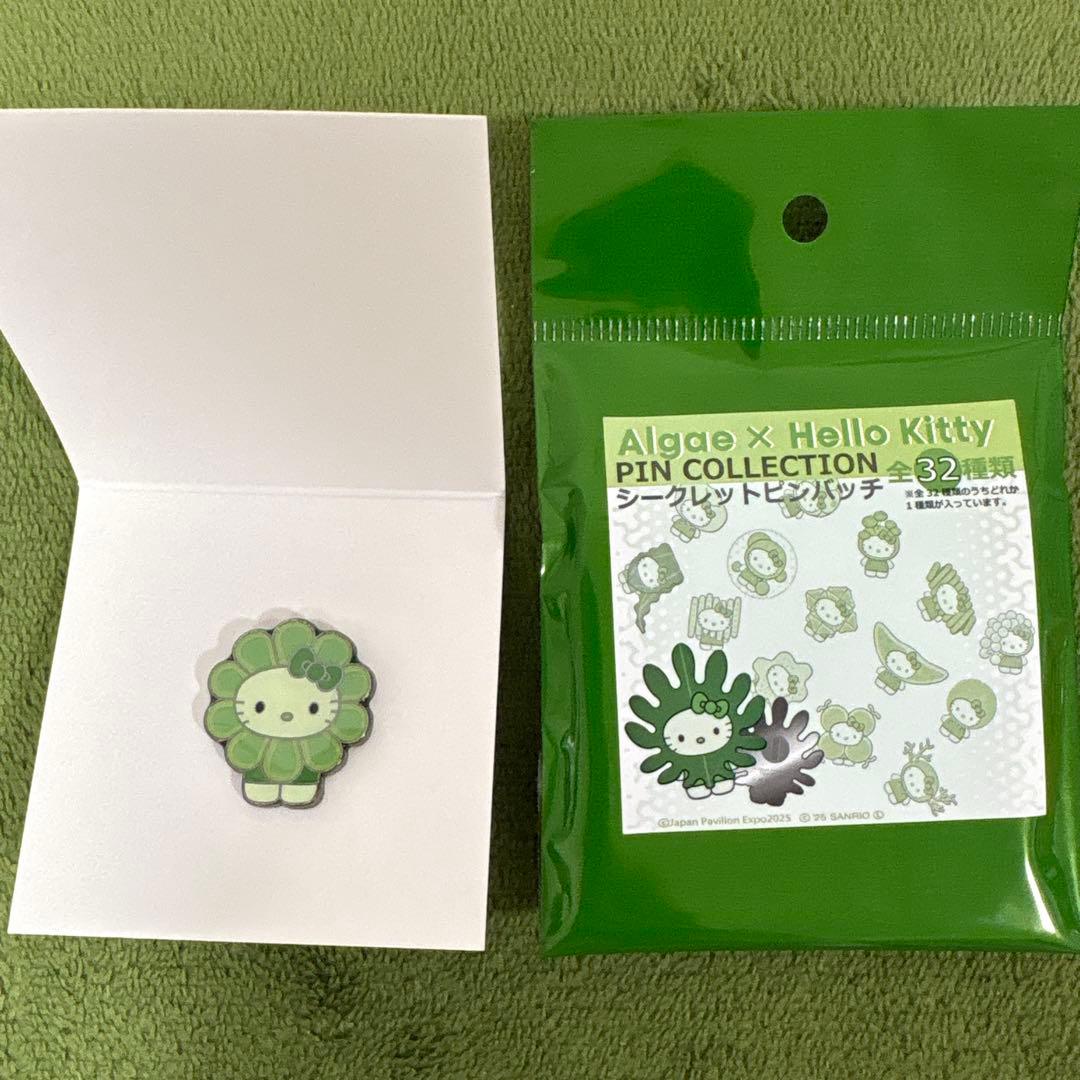 釣*♡様 EXPO2025 日本館　藻キティ　ボツリオコッカス