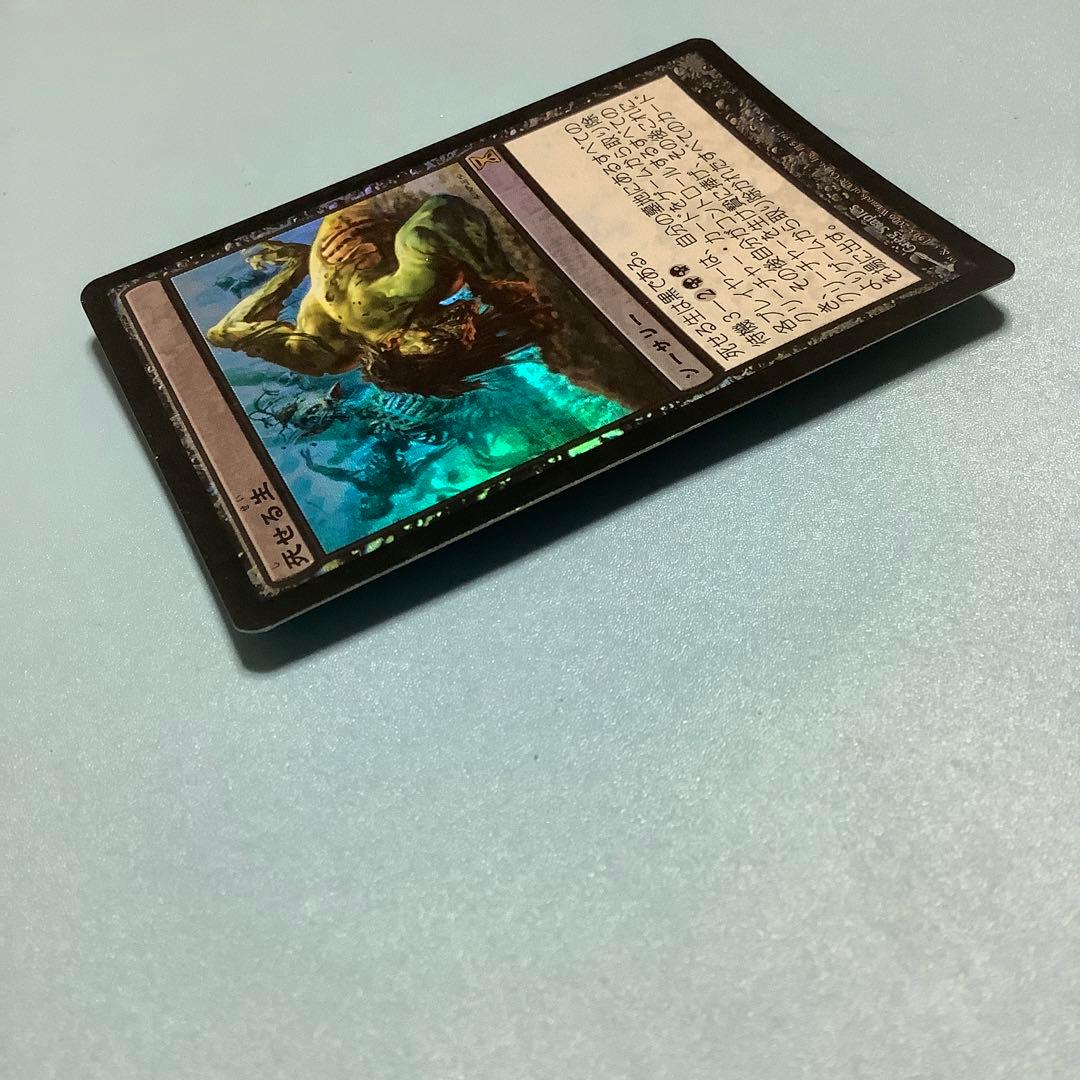 死せる生/Living End  TSP日本語foil