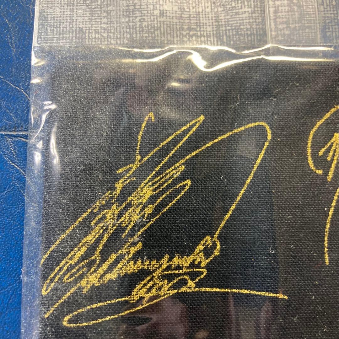 SMAP サイン ハンカチ 未開封 希少レア 草彅剛さん