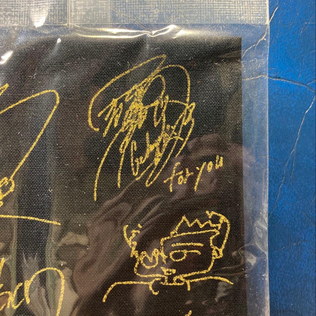SMAP サイン ハンカチ 未開封 希少レア 草彅剛さん