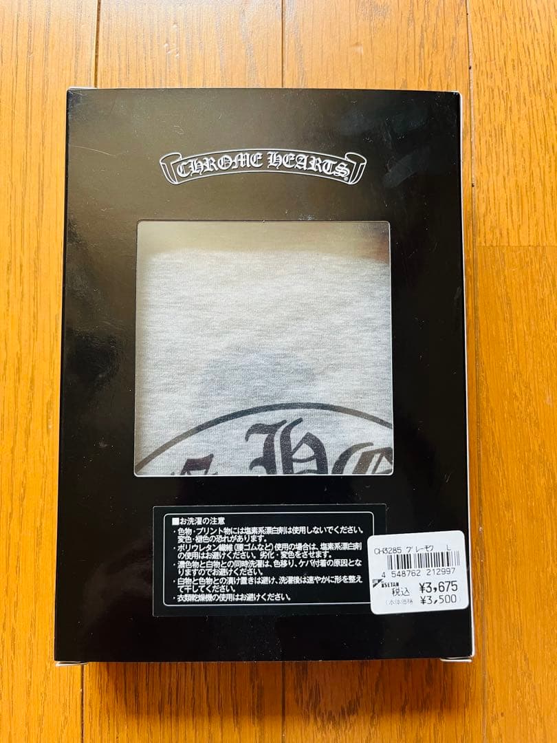 新品クロムハーツLサイズ