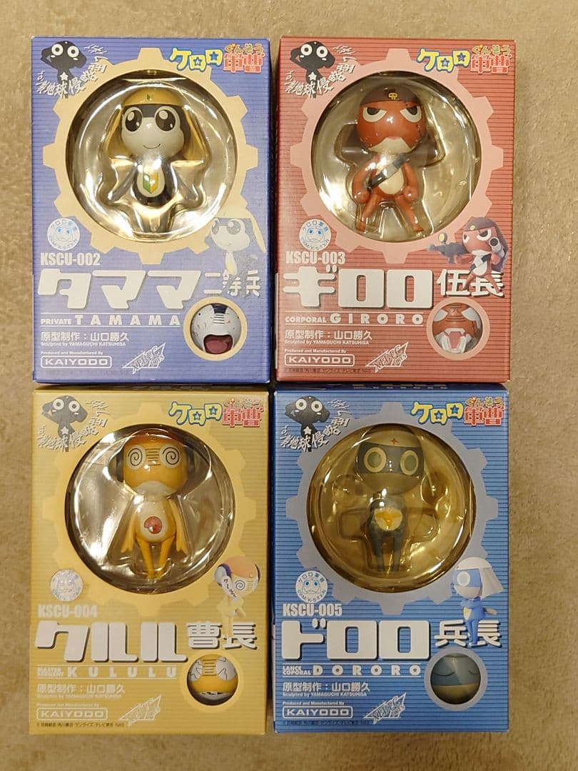 ケロロ小隊　ケロン製地球侵略型フィギュア　　ケロロ軍曹以外4体