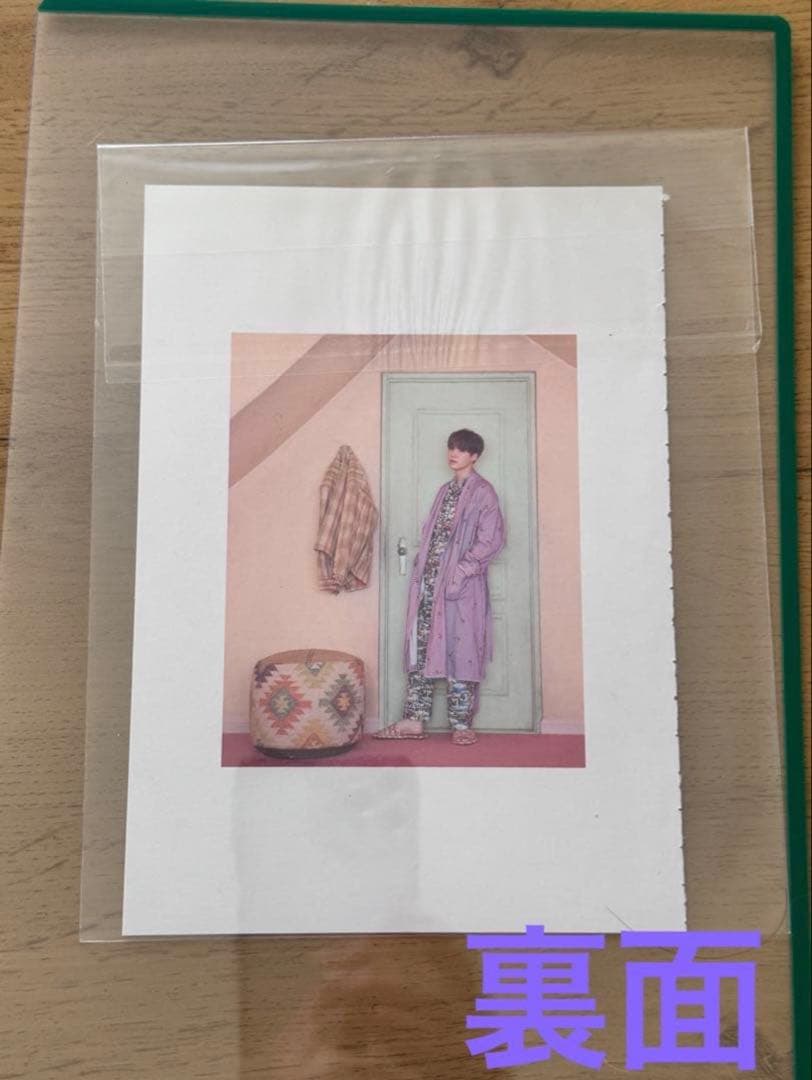 BTS テテ　ペルソナ　直筆サイン　即日匿名便発送！