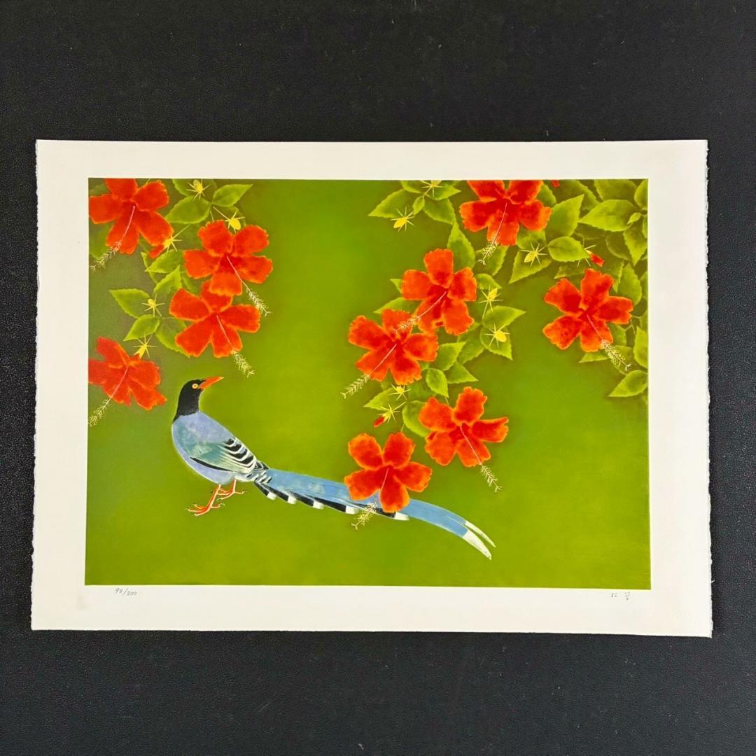 美品 上村松篁「花鳥」リトグラフ 直筆サイン入り 保証書有 上村松園の長男