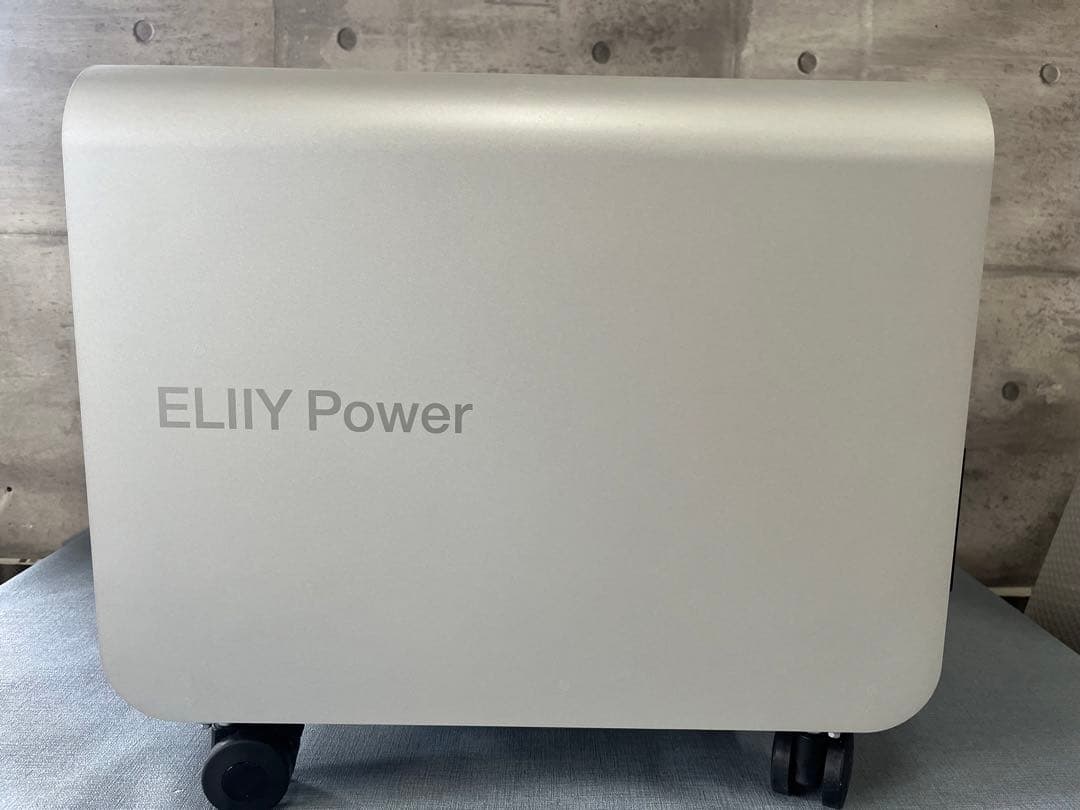 ☆【大幅値下げ】ELIIY Power POWER YIILE3
