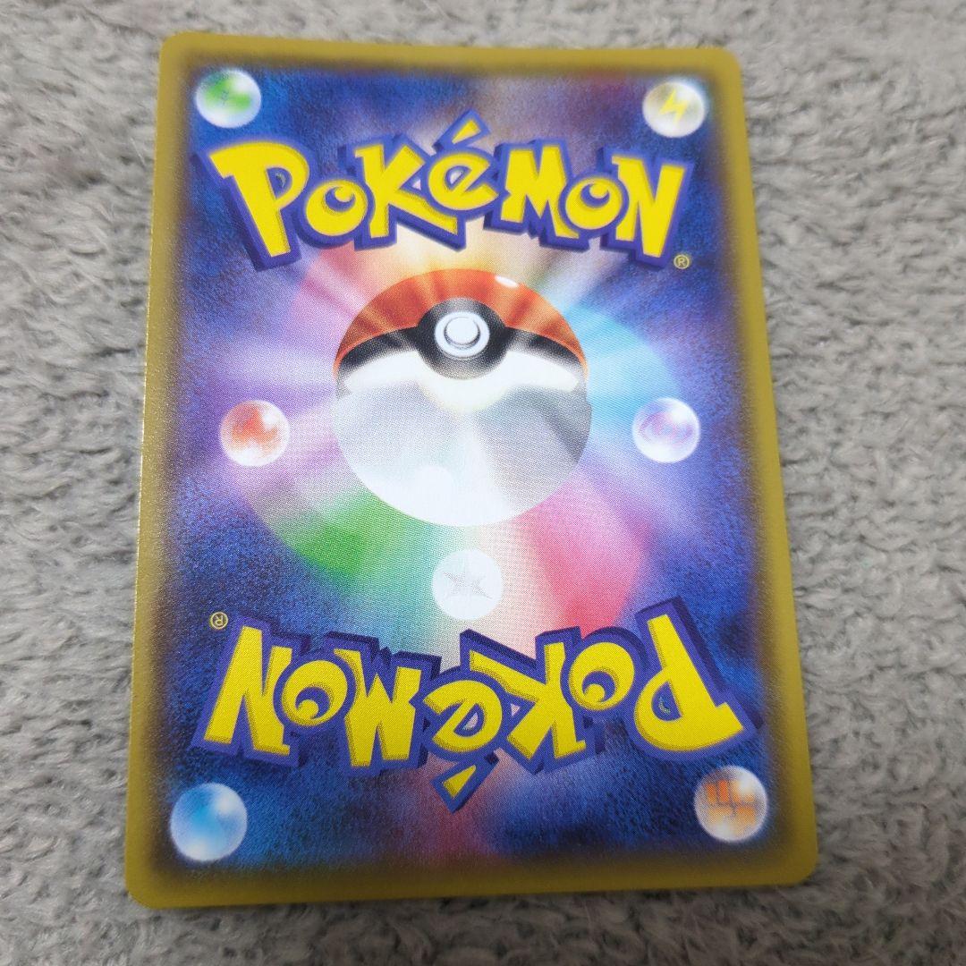 ポケモンカードゲーム cley