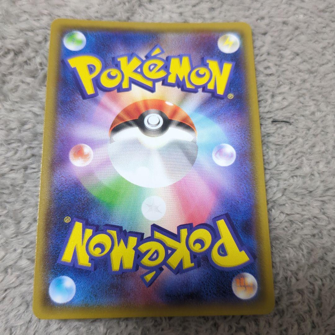 ポケモンカードゲーム cley