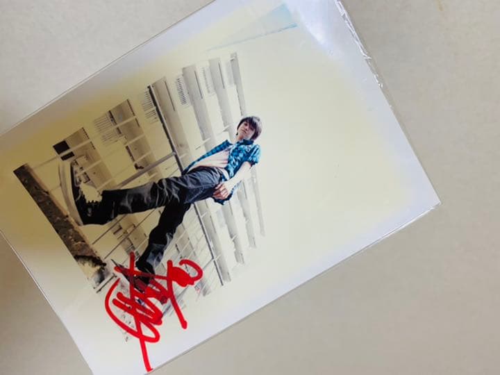 本郷奏多 サイン写真