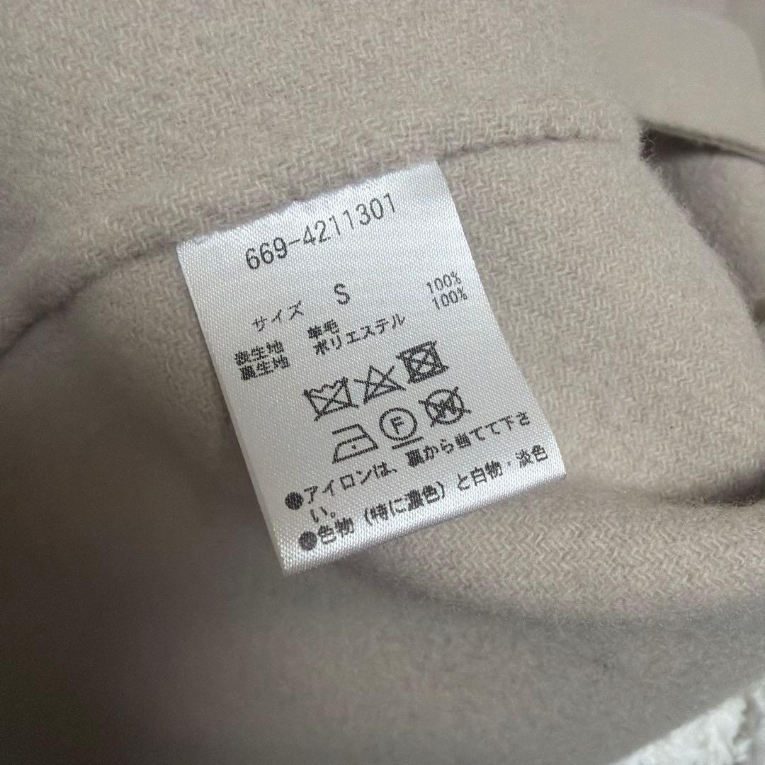 Nano universe ラムウールコート