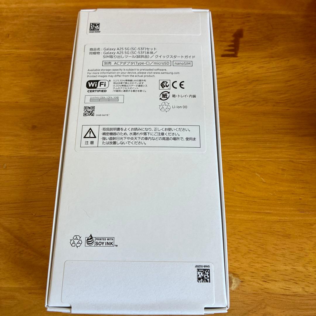 M*N様 Galaxy A25 5G