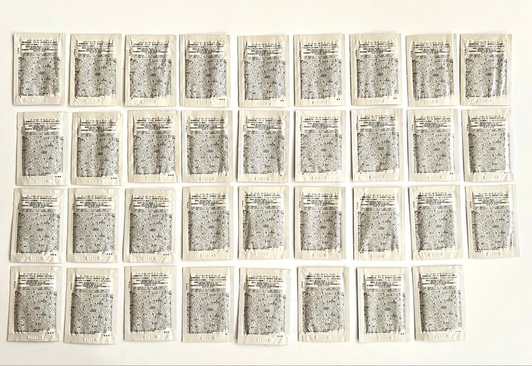 クレ・ド・ポー ボーテ ラ・クレーム　サンプル　35袋 他　計40袋