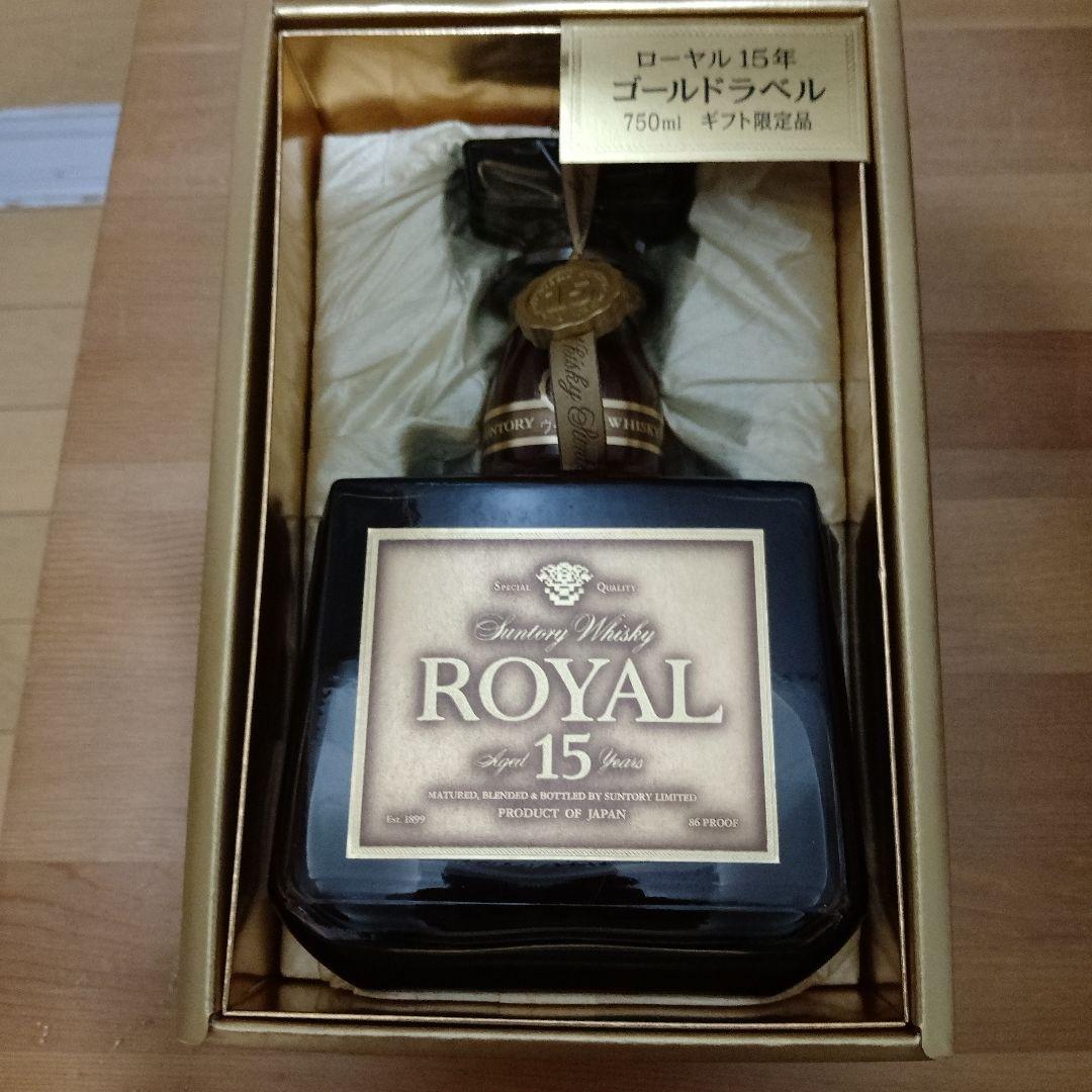 ロイヤル 15年 ゴールドラベル 750ml ギフト限定品