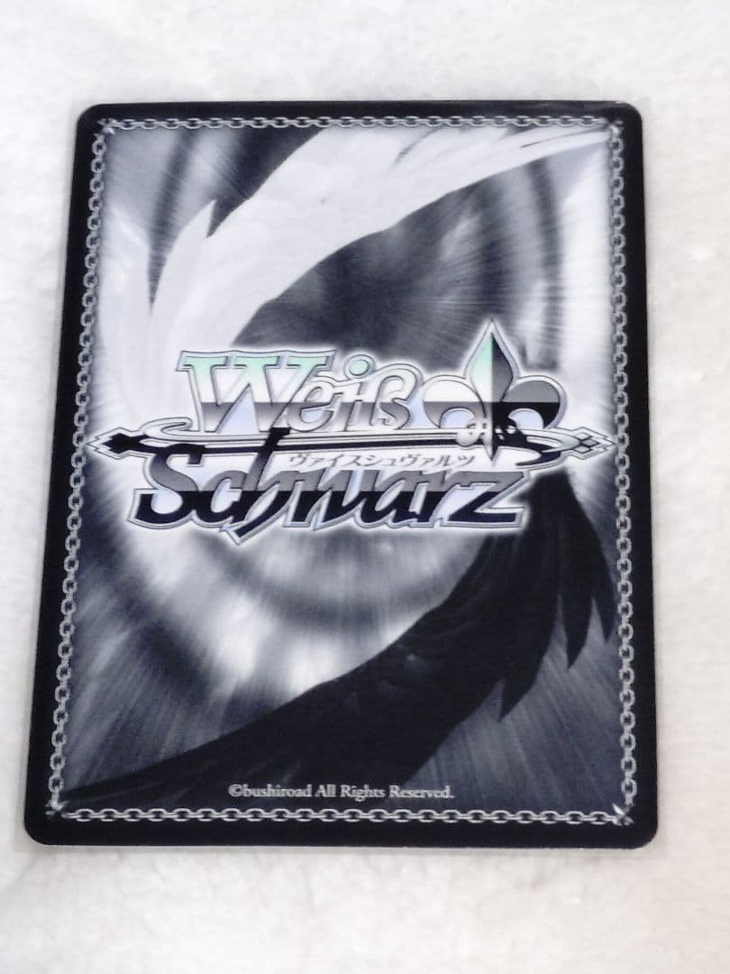 【ヴァイスシュヴァルツ】貴方だけに捧ぐ アルベド　SP