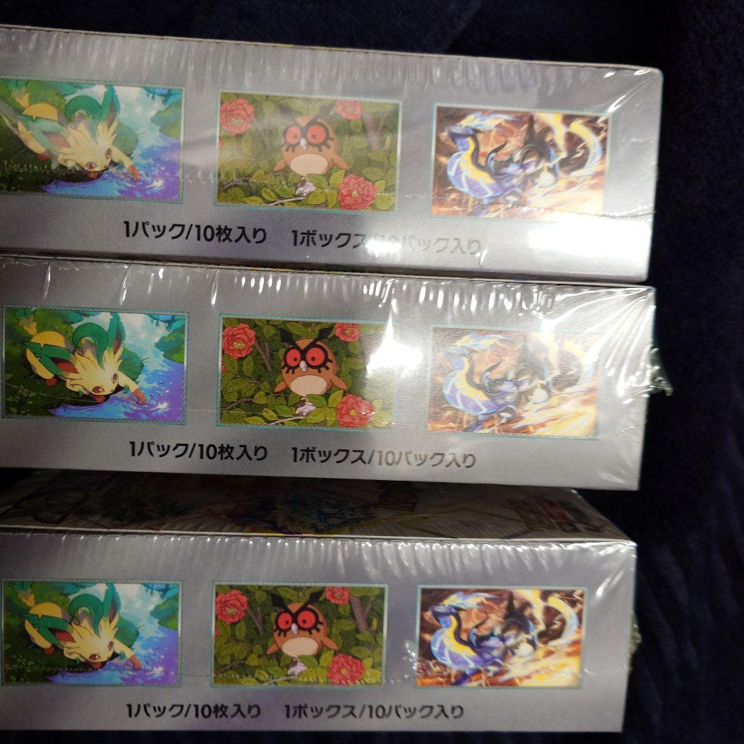 S*n様 ポケモンカード　ハイクラスパック　テラスタルフェスex　3ボックス　シ
