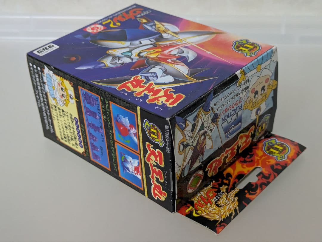 魔神英雄伝ワタル2 プラクション 11 天王丸 タカラ