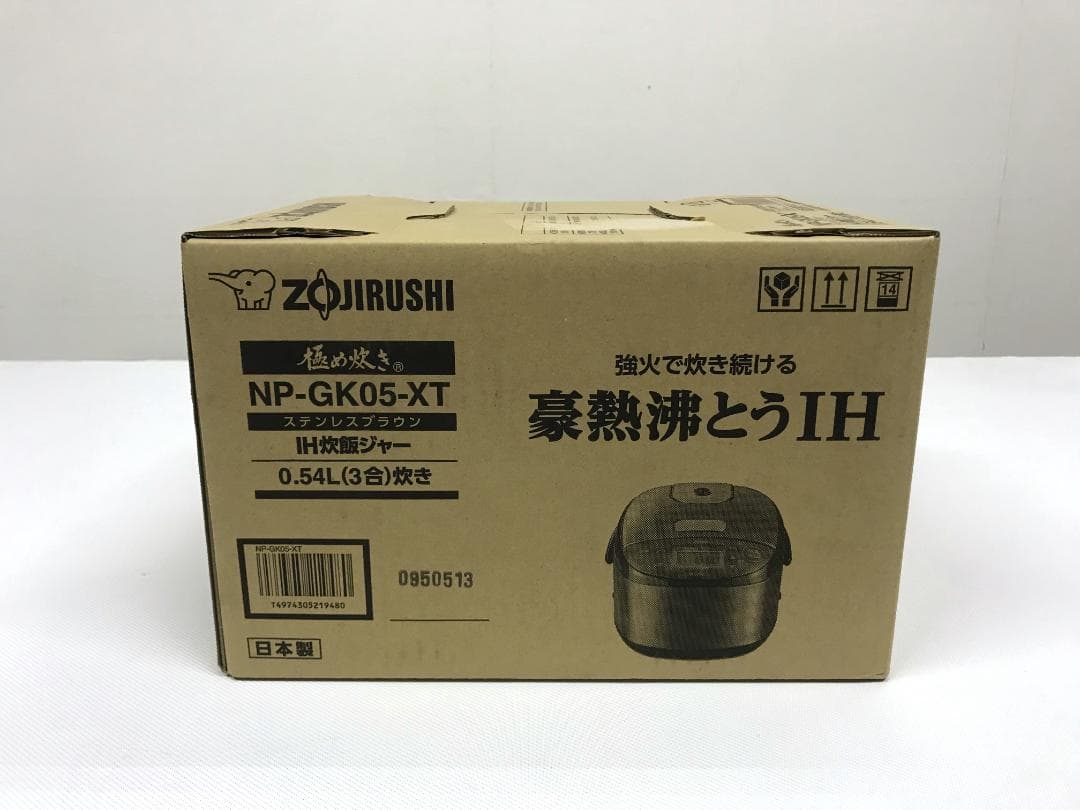 未使用品　象印 極め炊き IH炊飯ジャー　NP-GK05-XT　3合炊き
