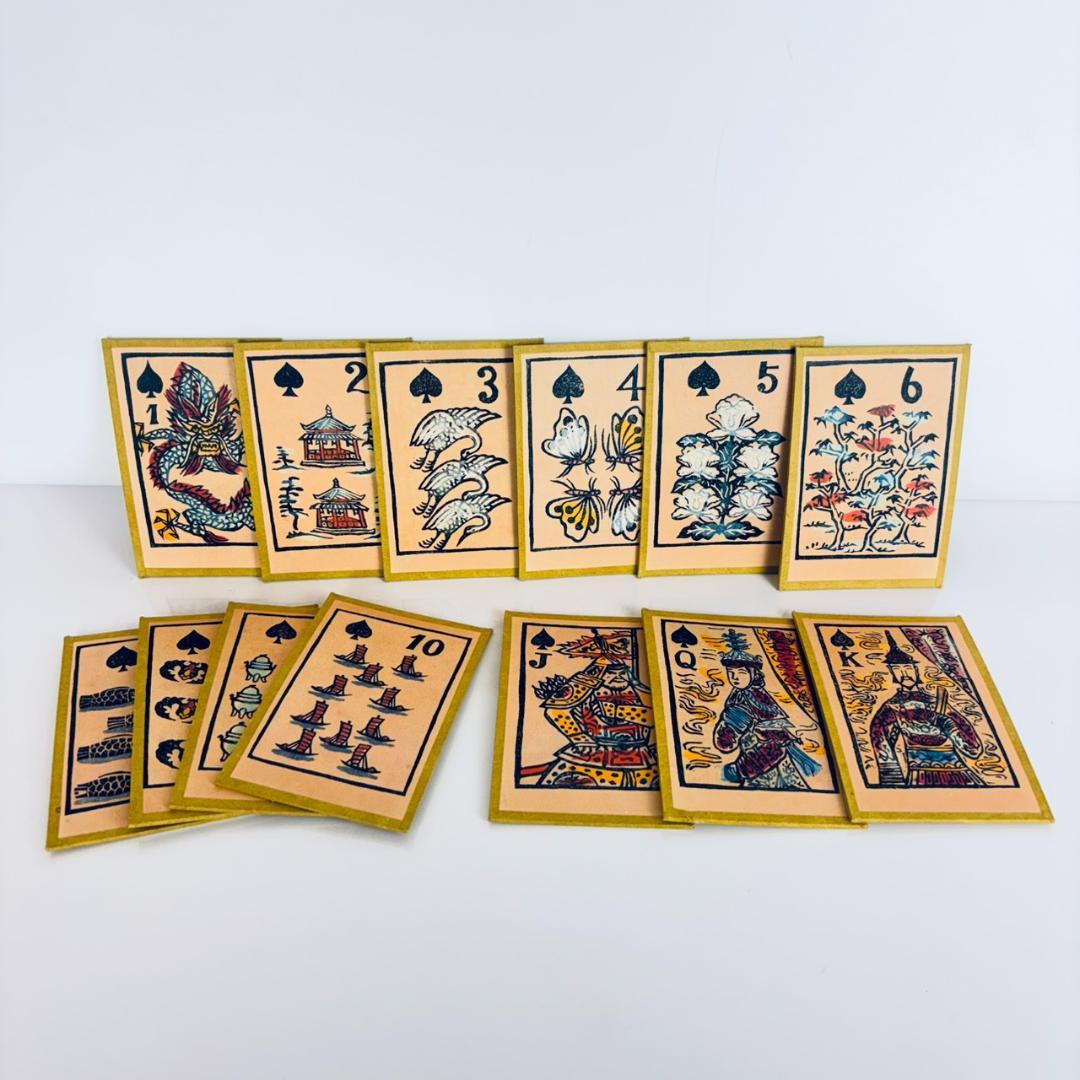 希少 川上澄生 とらむぷ 昭和49年 限定500部 149番