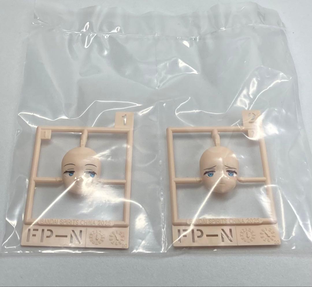 30MS ミコルル 塗装済み完成品