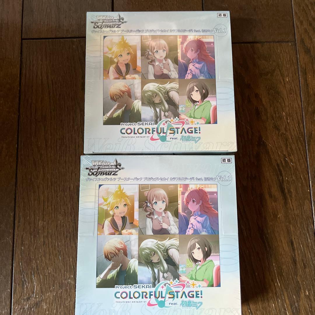 ヴァイス 初音ミク プロジェクトセカイvol.3 未開封 2箱 シュリンク付き