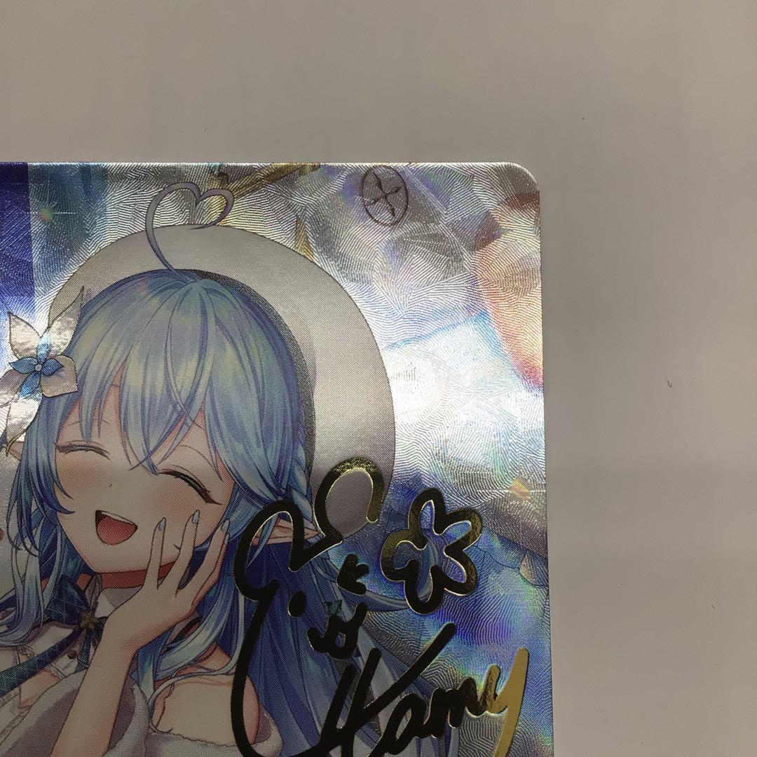 ホロライブカード　雪花ラミィ　SEC サイン