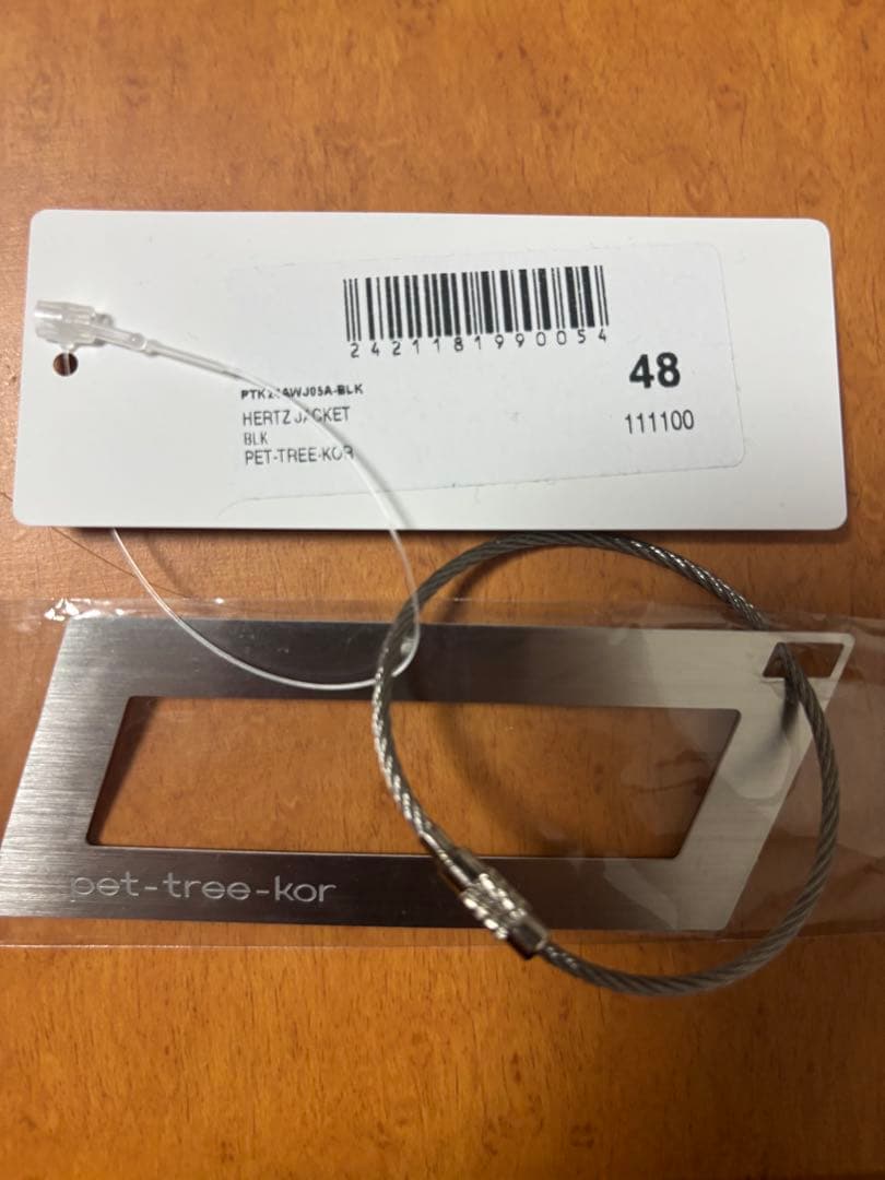 24aw pet-tree-kor HERTZ JACKET ペットツリーコア