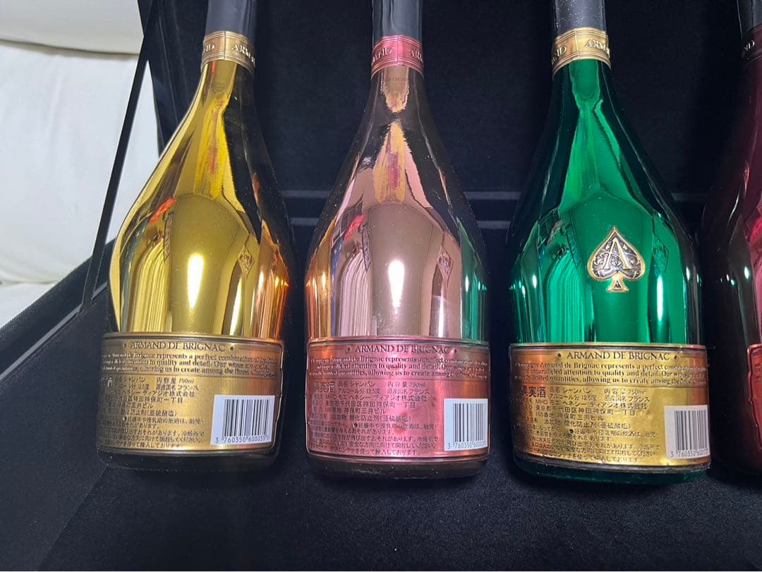 アルマンド　ラ・コレクション　ブラック　シルバー　ゴールド他3本　正規品　未開封