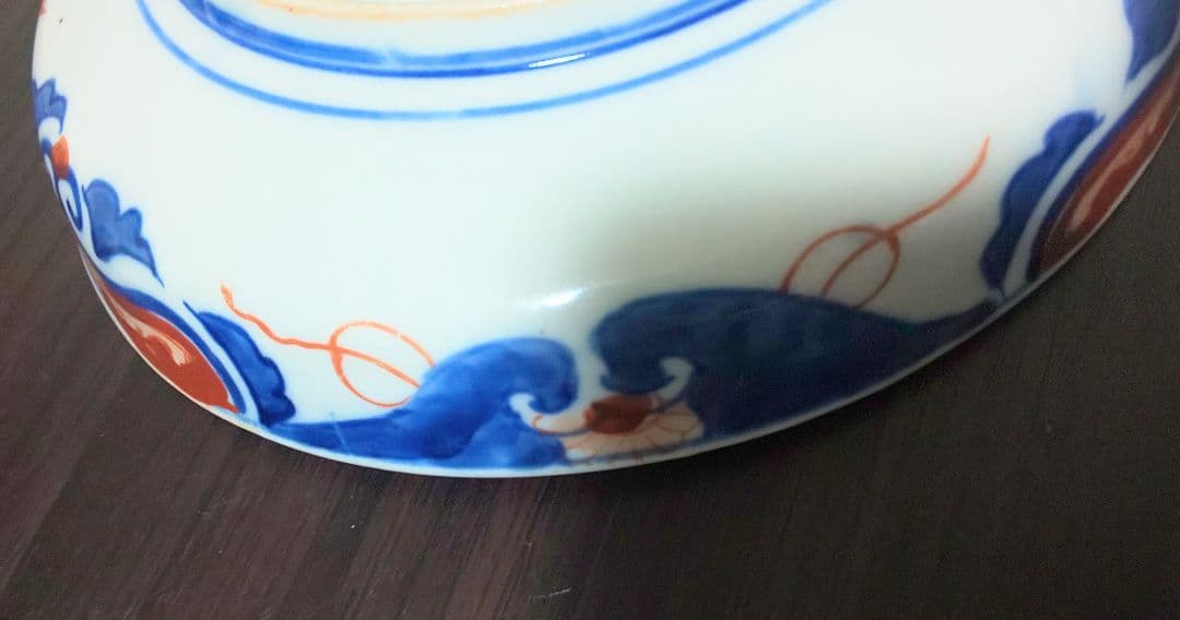 古伊万里 江戸時代 染付色絵 ４皿セット