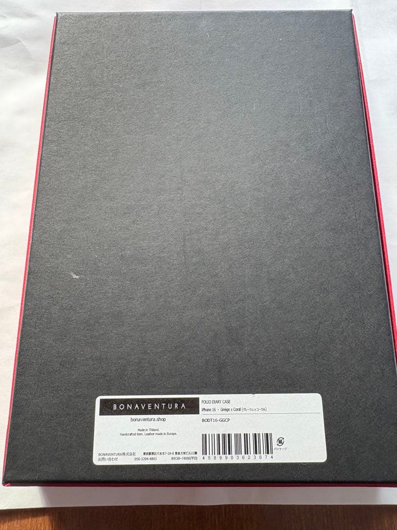 BONAVENTURA ベージュ手帳型iPhone16ケース