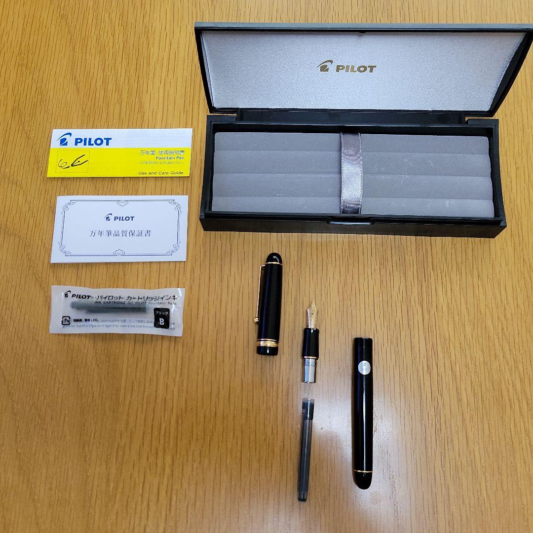 PILOT 万年筆 CUSTOM74