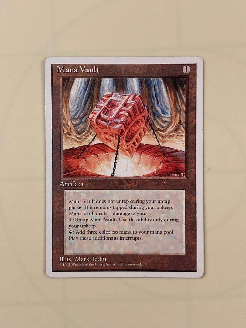 【MTG】魔力の櫃（英語）【4EDアルターネイト】