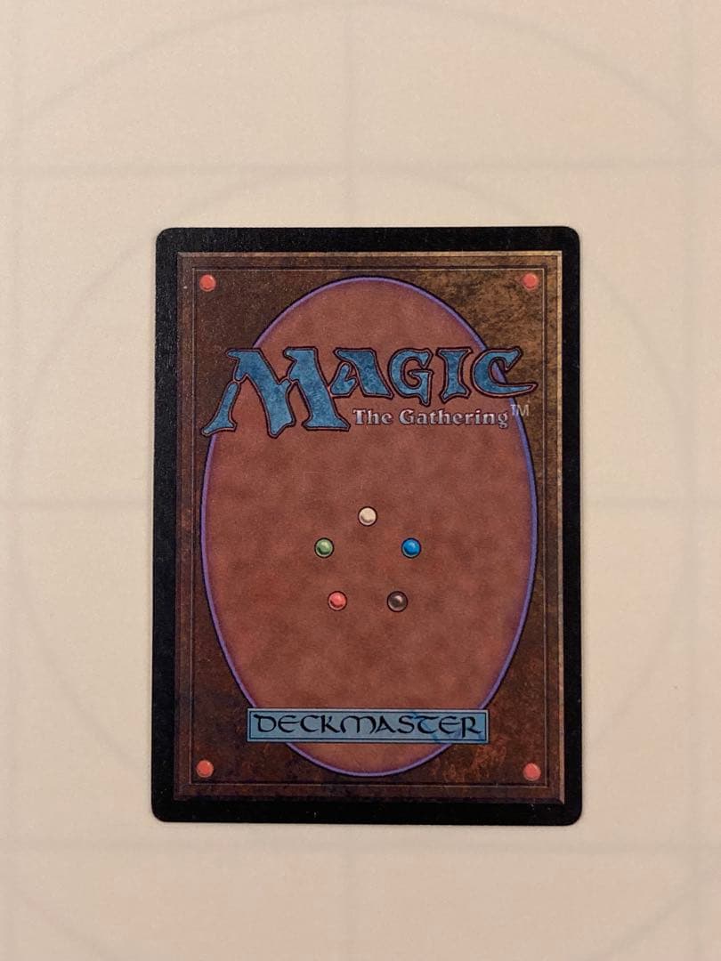 【MTG】魔力の櫃（英語）【4EDアルターネイト】