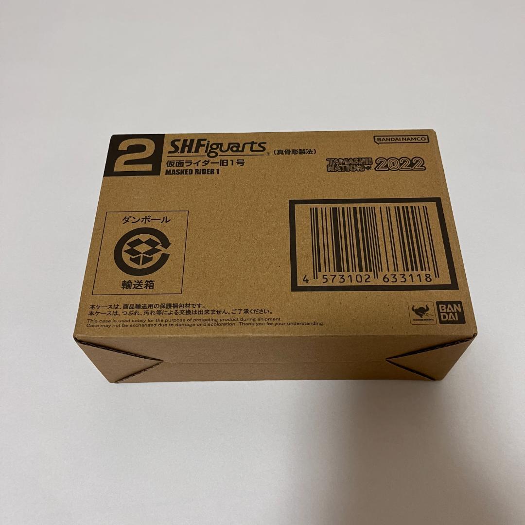 新品未開封S.H.Figuarts 仮面ライダー旧1号 （真骨彫製法）