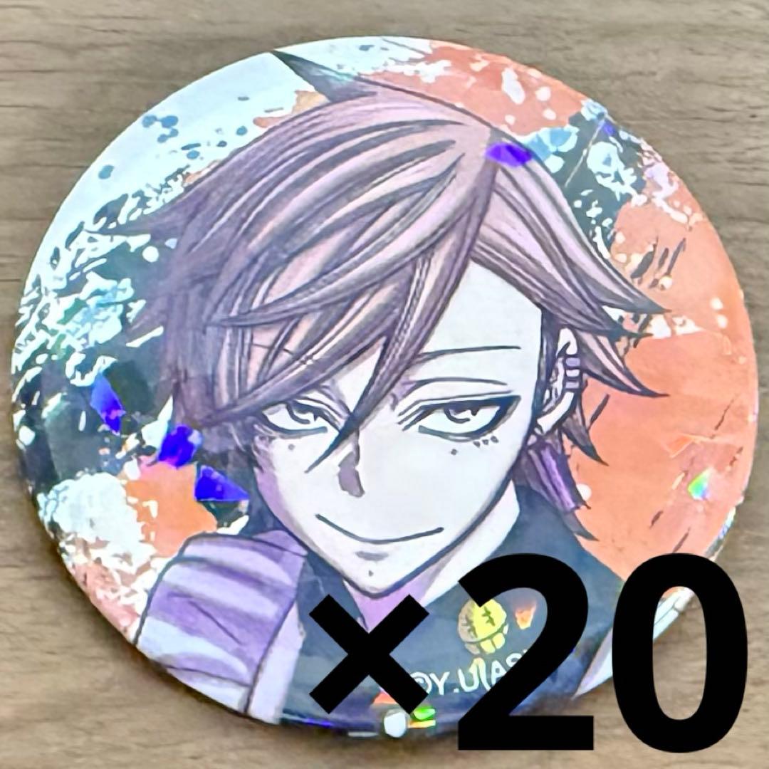 花魁坂京夜 ホログラム缶バッジ vol.5 メイド 20個