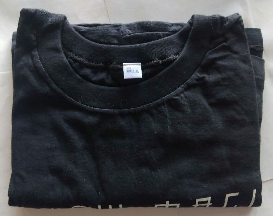 限定最安値中 非売品未使用新品 YMO Tシャツ　サイズL黒　アルファレコード