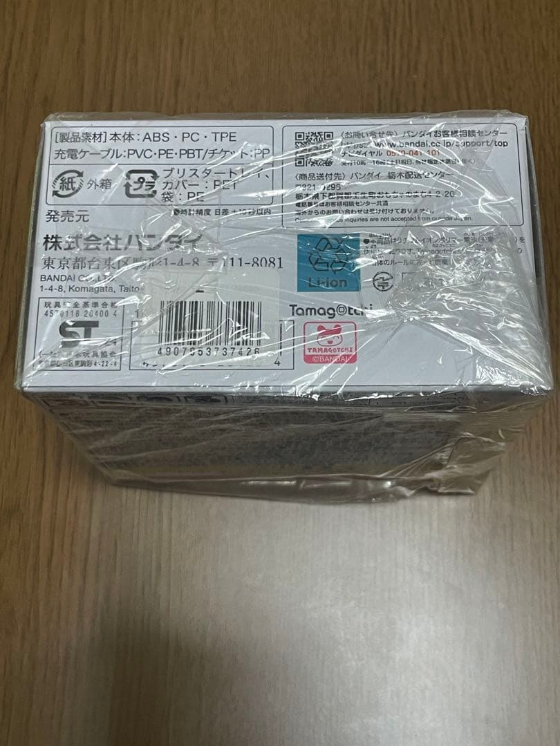 バンダイ Tamagotchi Uni エンジェルフェスティバル　特典付き