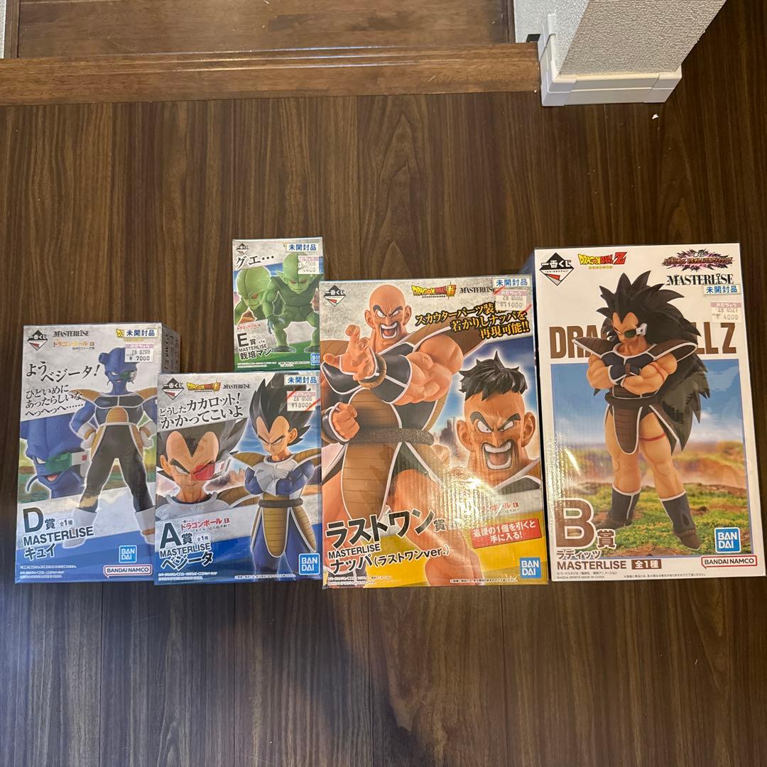ドラゴンボール マスターライズ フィギュアセット