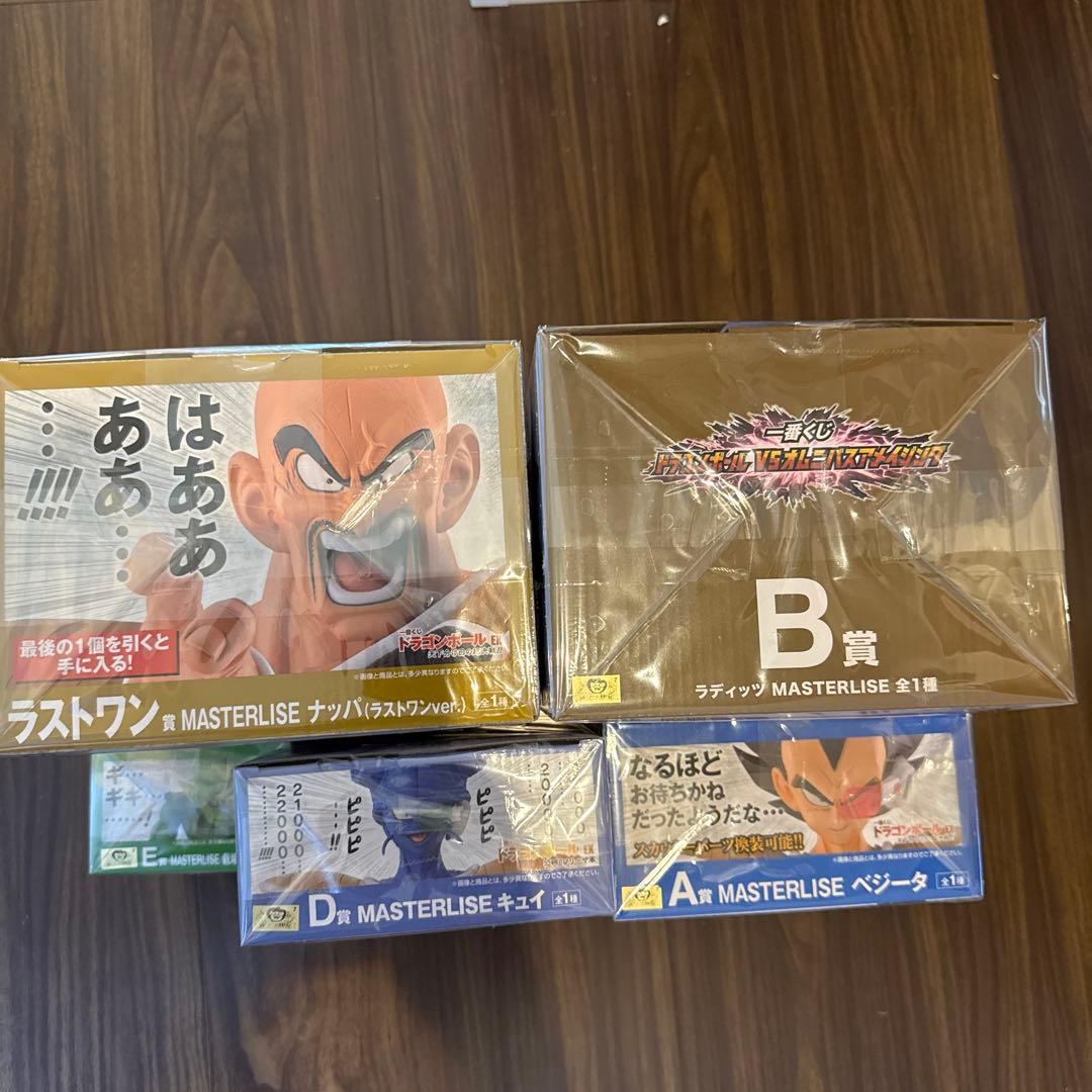 ドラゴンボール マスターライズ フィギュアセット