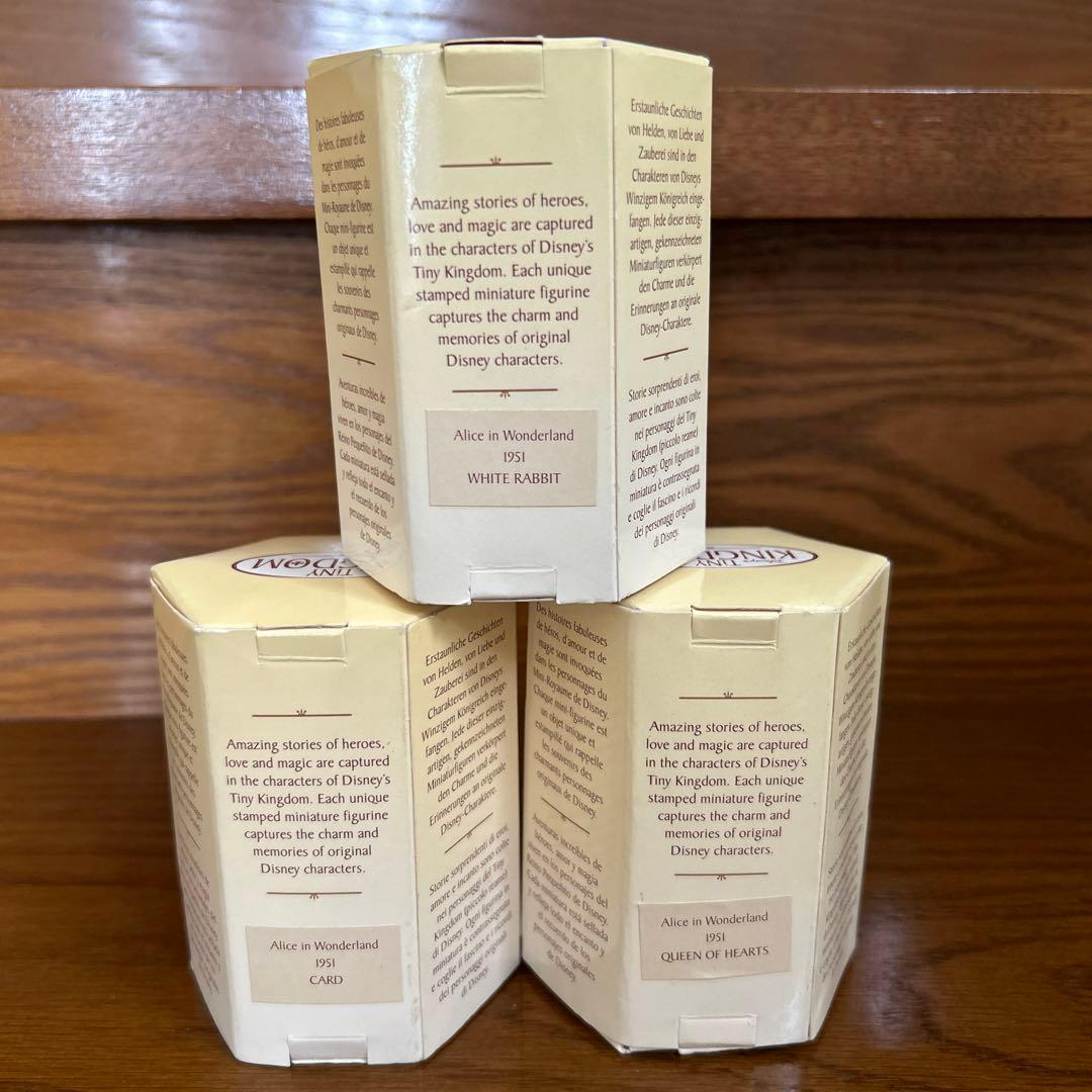 ディズニー タイニーキングダム 不思議の国のアリス