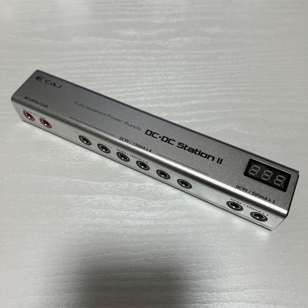 DC・DC Station II(CUSTOM AUDIO JAPAN)