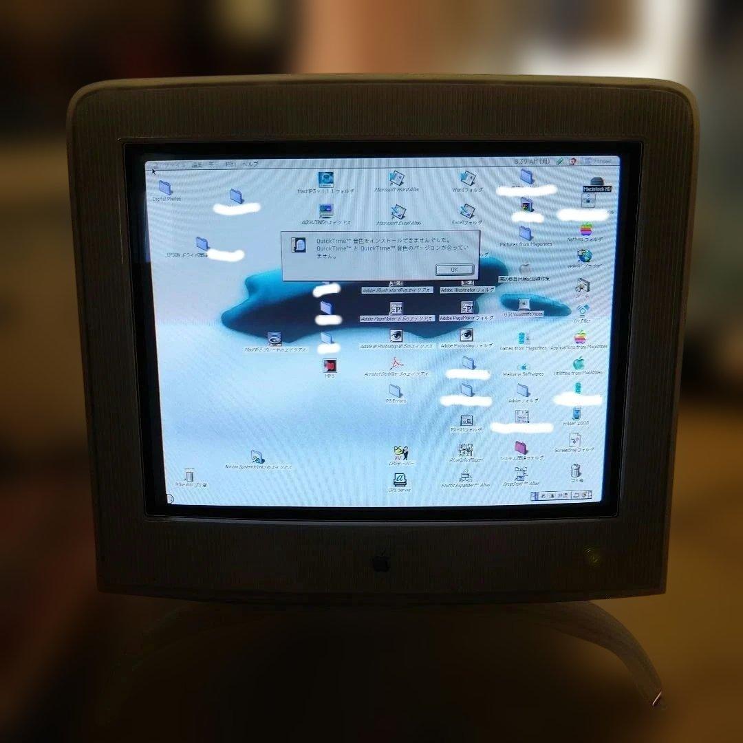 Apple Studio Display 17インチ CRTモデル