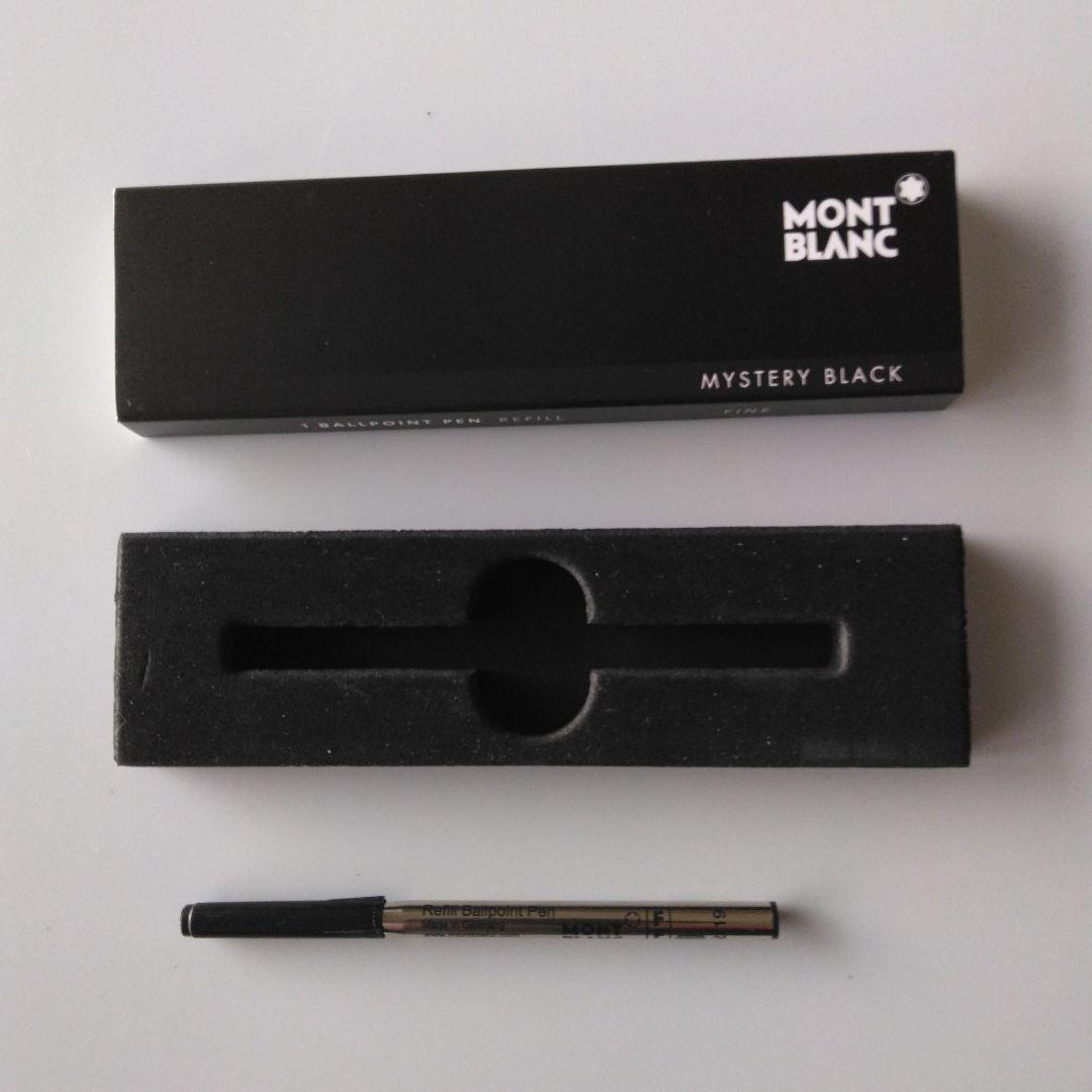 匿名配送｜モンブラン　ノブレス 万年筆＆ボールペン皮ケース付　替芯2本付