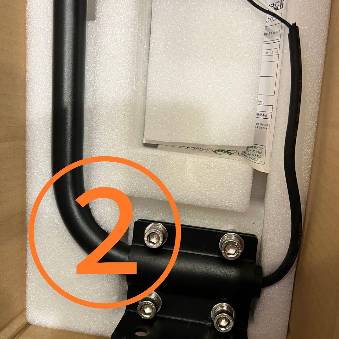 LEDアームライト 4個セット IP66 防水 872mm