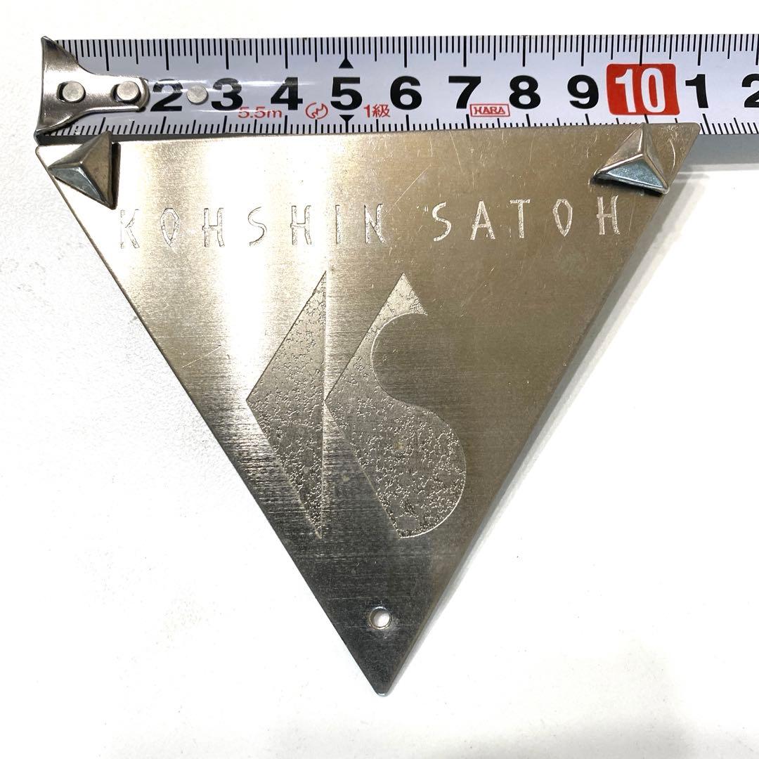 ト*シ様 80s KOHSHIN SATOH アーストンボラージュ メタルエンブ