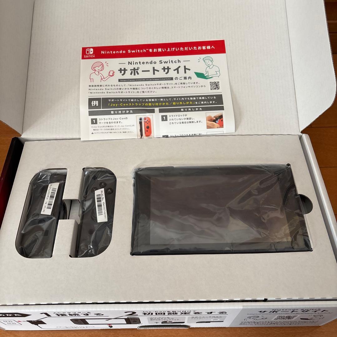 Nintendo Switch ダイエットセット