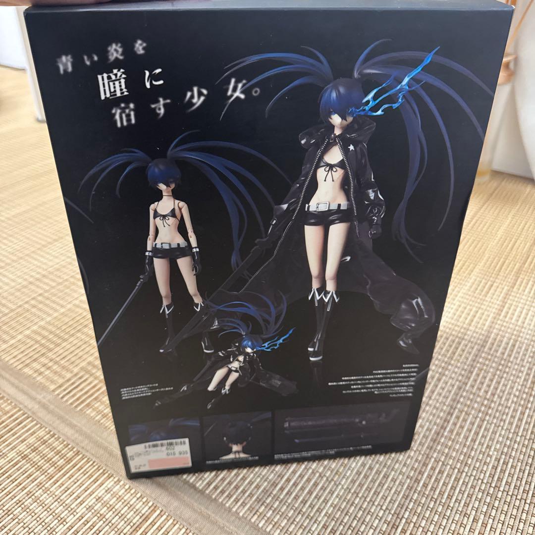 REAL ACTION HEROES ブラックロックシューター