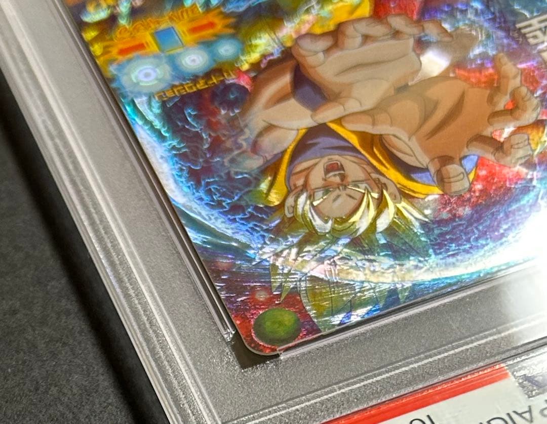 ☆*☆様 ドラゴンボールヒーローズ　孫悟空　HG3-CP1 【PSA10】